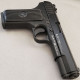Стартовый пистолет SUR TT-33 (СУР ТТ-33)