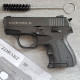 Стартовый пистолет Stalker 2906 Black (Сталкер 2906 черный)
