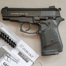 Стартовий пістолет Stalker 2914 Black