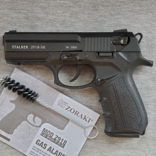 Стартовий пістолет Stalker 2918 Black