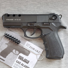 Стартовий пістолет Stalker 4918 Black
