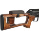 Страйкбольная винтовка СВД CYMA CM-057 SVD (Цима ЦМ-057 СВД)