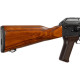 Страйкбольный автомат LCT LCKM АКМ Wood (ЛСТ ЛЦКМ АКМ дерево)
