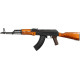 Страйкбольный автомат LCT LCKM АКМ Wood (ЛСТ ЛЦКМ АКМ дерево)