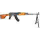 Страйкбольный пулемет LCT RPK РПК Wood (ЛСТ РПК дерево)