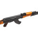 Страйкбольный пулемет LCT RPK РПК Wood (ЛСТ РПК дерево)