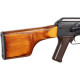 Страйкбольный пулемет LCT RPK РПК Wood (ЛСТ РПК дерево)