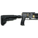 Пневматическая PCP винтовка ZBROIA Hortitsia TAC 550-230 Черная (Зброя Хортица ТАК 550-230 черная)