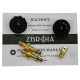Пневматическая PCP винтовка ZBROIA Kozak FC-2 450-230 Черная (Зброя Козак ФС-2 450-230 черная)